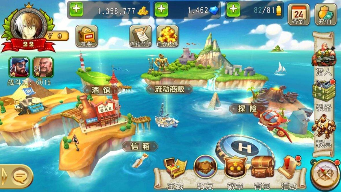广汉市被确定为国家知识产权强县建设试点县