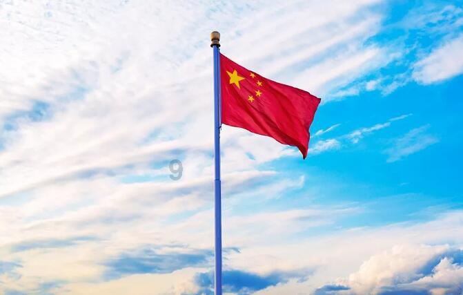 彩虹轨迹